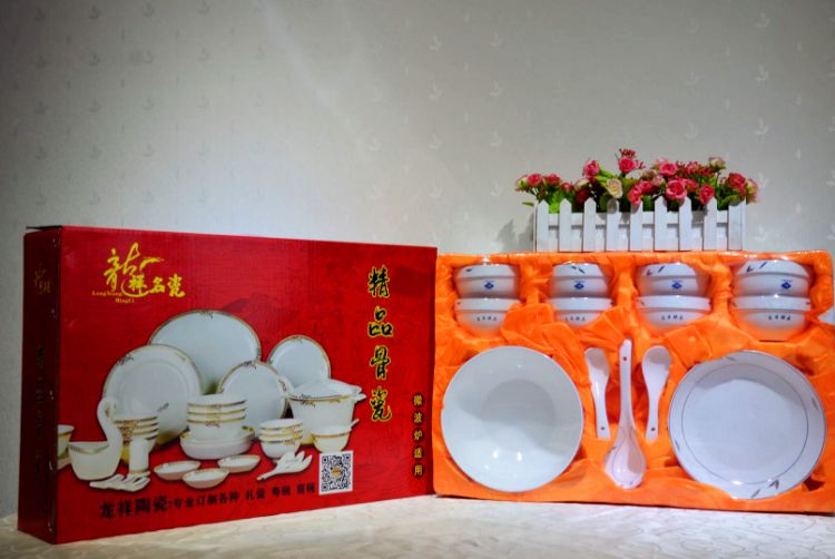 中江县龙祥陶瓷有限公司产品7